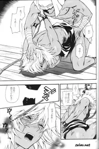 [Goendama (Kaneda Goen)] Gross Darkness (Yu-Gi-Oh!)