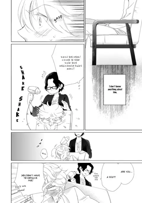 Joou to Shitateya Ch. 1-4