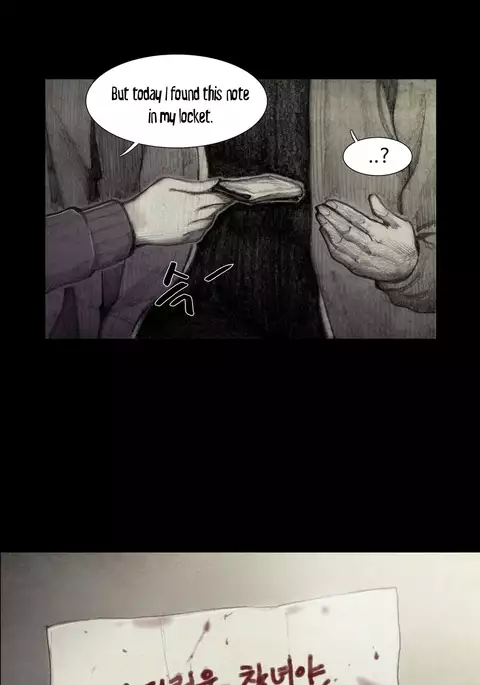 House of Dolls Ch.0-10