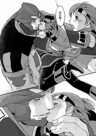 [Natsumican Container (Natsu Mica)] Toro (Final Fantasy XI) [Digital]