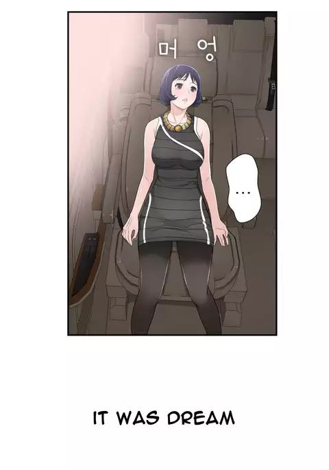 Tissue Thieves Ch.1-24