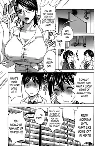 [Hidemaru] Hustle! Danchizuma Ch. 1-17 [English] [Lazarus H]