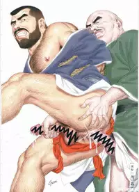 [Gengoroh Tagame][田龟源五郎] Shirogane-no-Hana The Silver Flower vol.2[银之华] [Chinese]