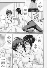 (C70) [Type-G (Ishigaki Takashi)] Trip Dancer (Witchblade) [English]