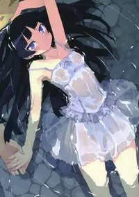 (C79) [Hyoco Road (Hyocorou)] O, Ore no Imouto gaa 3 + Paper Shiori (Ore no Imouto ga Konna ni Kawaii Wake ga nai)