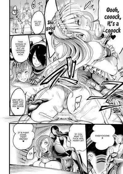 [Remu] Teikoku no Nikubenki ~Otosareta Hime to Onna Kishi~ | The Empires Meat Toilet ~The Fallen Knight and Princess~ (2D Comic Magazine Nikubenki Koujou Vol. 1) [English] [Doujins.com]