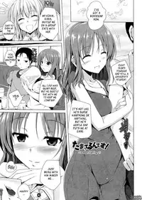 [FCT] Poyo-Chichi! Ch. 1-8 [English] {Tadanohito}