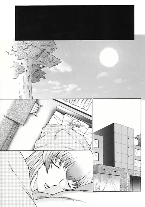 Futagami - Futanari Onna Kyoushi Zecchou Hiroku Ch. 4