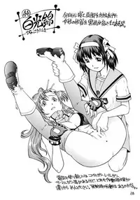 (C72) [GuruGuru Honpo (Yanagawa Rio)] Futanari Haruhi no 48H~Kouhen~ (Suzumiya Haruhi no Yuuutsu)