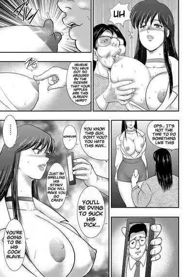 [Minor Boy] Dorei Saimin ~Sanbiki no Mesubuta~ Ch.01-08 [English] [lodhel] [Decensored]