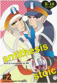 antithesis stoic (Pokemon)