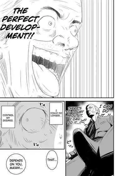 [Ikigire Shoukai (Ren Suru)] Tsugunai Tsuma Bangaihen [English] [biribiri]