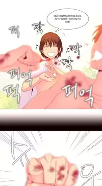 [Tankguy, ROZER] A World That I Rule Ch.01-33 [English] (Game of Scanlation) (Ongoing)