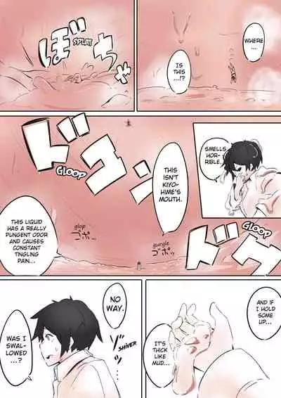 Kiyohime ni Taberareru | Consumed by Kiyohime