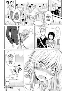 [Homunculus] Hajirai Break [English] {CGrascal, YQII, AntiAgingAnon}