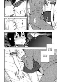 (Futaket 10) [Seki Sabato (Tsukuru)] Tousan to Boku [English] [Sinon Granaxia]