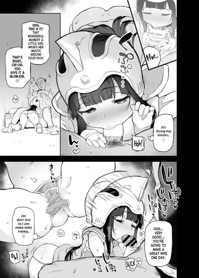 Chichi no Ecchi na Hanayome Shugyou | Chi-Chi's Naughty Bridal Training