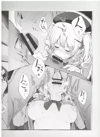 (COMIC1☆10) [Seniman Kartun (Kosuke Haruhito)] Kashima to- (Kantai Collection -KanColle-)