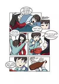[Eingyeo] My Spanking Friends Vol. 3 [English]