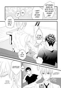 (GOOD COMIC CITY 19) [GGG (Kashiwa)] Soshite Boku wa Kirei no Imi o Shiru | And I Know the Meaning of the Beautiful (Kuroko no Basuke) [English] [lapsus]