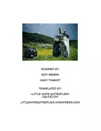 [Studio Wallaby (Haruhonya)] Onee-chan Sensei Nijigenme [English] =LWB=