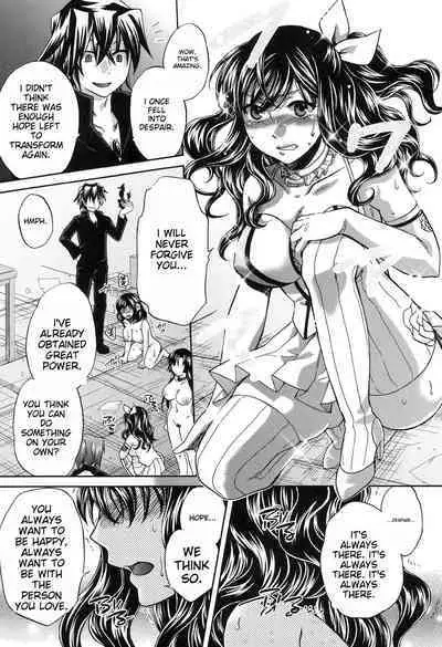 [Harusawa] Yoru ga Akenai - There is no dawn. Ch.5-9 [English]