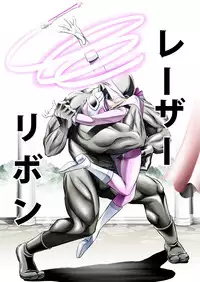 [Circle Ojisan] Nerai wa Pink [Digital]