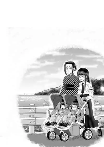 Little Girl Harem Impregnation Island