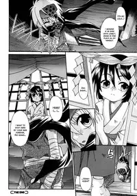 [Uchoten] Night Flight [English] {Hataraki Bachi Translations} [Decensored]