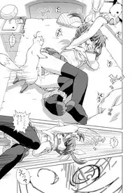 [Rorii Goorannyo] 「(完全版?)ろり…本」