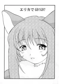 [むっ亭] 中身で勝負