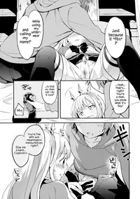 (C92) [Chakku Hankai (Fuji Fujino)] Cagliostro-chan wa Gran-kun no Koto ga Daisuki | Cagliostro-chan is in love with Gran (Granblue Fantasy) [English] [S.T.A.L.K.E.R.]