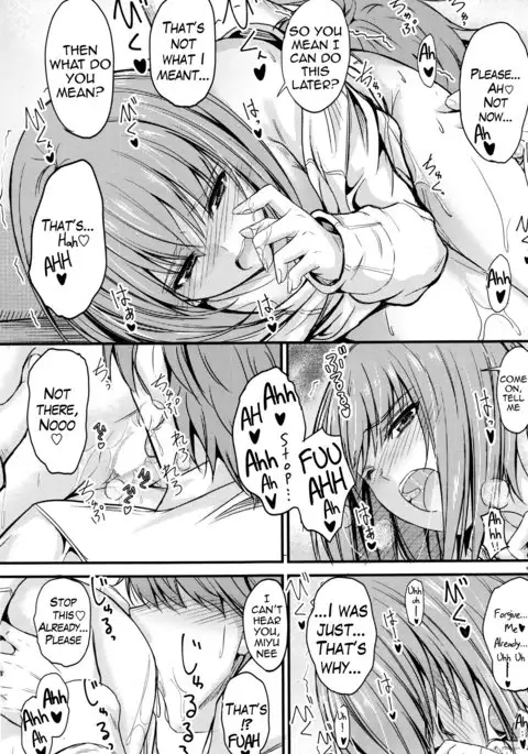 Ishiki no Kyoukaisen 3 | The Ley Line of Consciousness 3