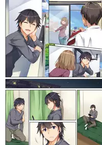 [Digital Lover (Nakajima Yuka)] Hitozuma Osananajimi to Hitonatsu no Dekigoto DLO-07