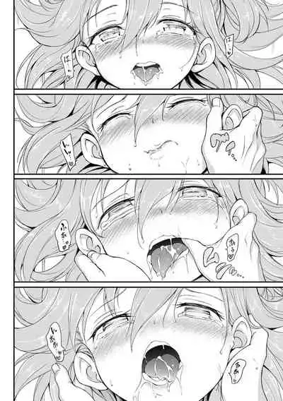 [Kyockcho] Love me [Digital]