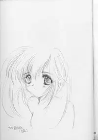 (CR31) [HIGH RISK REVOLUTION (Aizawa Hiroshi)] Watashi o Komipa ni Tsuretette!! 4 (Comic Party)