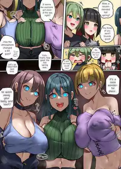 [Rim] Nou mo Karada mo 