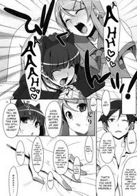 (C79) [TIES (Takei Ooki)] Kuroneko to Imouto ni Kenka Suru Hodo Aisarete Nemurenai Hon (Ore no Imouto ga Konna ni Kawaii Wake ga Nai) [English] [EHCove]