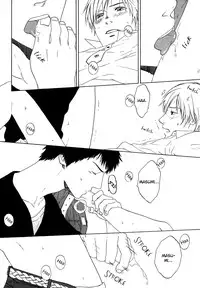 Trompe Loeil no Yubisaki.rar