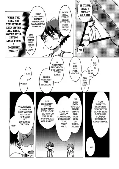 [Drum-Kan (Kine)] Arashi-kun to Keiichi-kun. Aratame [English] [Chiarashi Scans] [Digital]