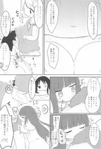(C91) [Kodomo Taion (Various)] PONPONPON! (THE IDOLM@STER CINDERELLA GIRLS)