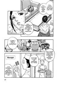 [Hidemaru] Sweets Amai Kajitsu 1 [English] {Tadanohito}