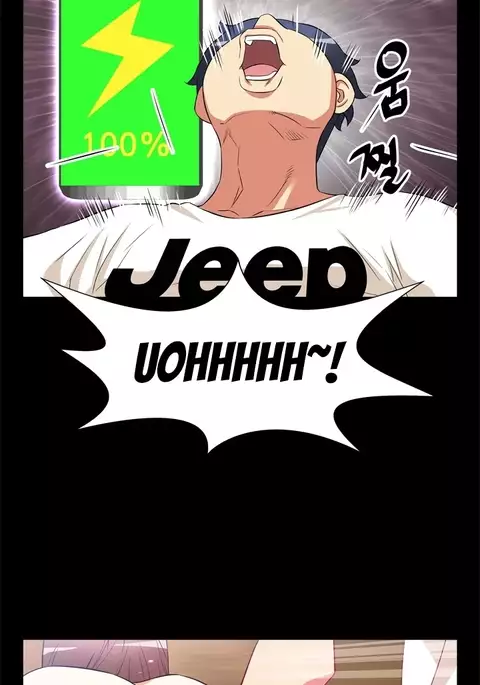 Love Parameter Ch.1-47