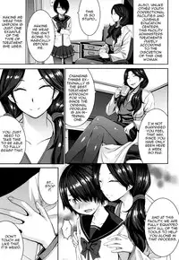 [Kokuryuugan] Joou no Tenbin (Girls forM Vol.14) [English] [Zero Translations] [Digital]