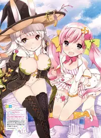 Dengeki Moeoh 2016-02 [Digital]