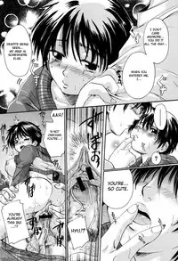 [Nakayama Tetsugaku] Daite... - Please Hold Me [English] [Fated Circle]