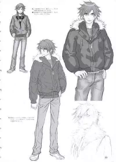 Togainu no Chi Works Collection