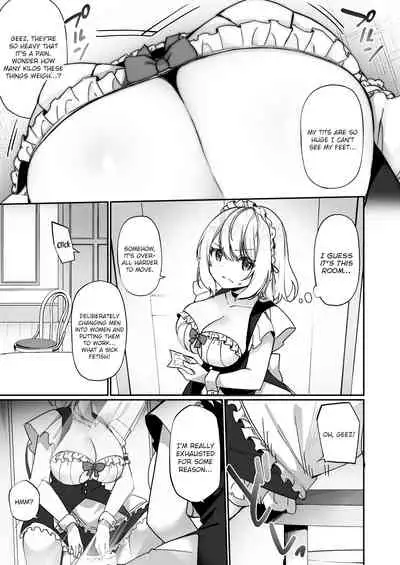 [Amuai Okashi Seisakusho (Kanmuri, HNZM)] Seishori Maid ni Sareta Ore [English] [brolen]