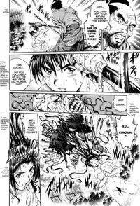 [Yanagawa Rio] Kunoichi Ninpouden Inga Seiai Ougi | The Way of Kunoichi: Secret Erotic Techniques of Inga (COMIC Masyo 2007-03) [English] [shinkage]