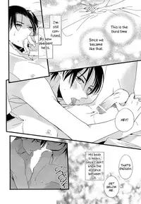 (FALL OF WALL2) [Arabic Yamato (Asaisai)] Ijimete Mitai. (Shingeki no Kyojin) [English] {Silver Lining}